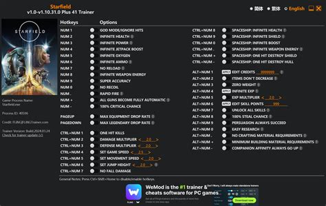 starfield trainer|download trainer starfield.